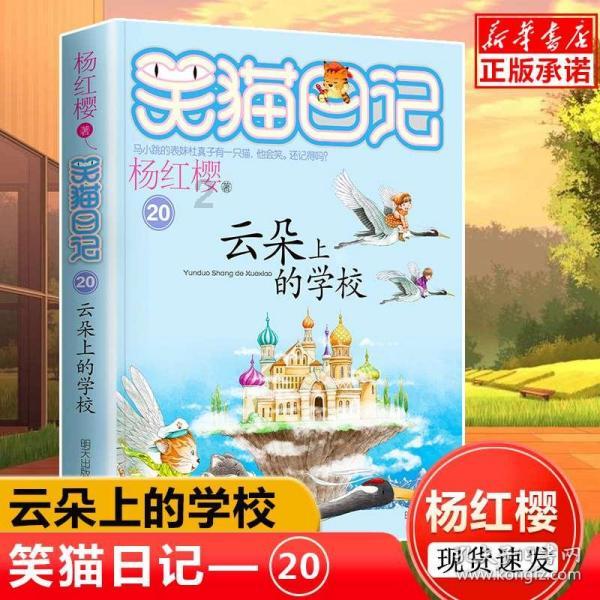 五指毛桃的根可以入药，有健脾补肺、行气利湿、舒筋活络等功效
